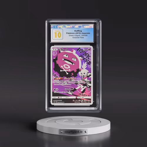 2019 Dream League #056/049 Koffing - Character Rare Holo (CGC 10 PRISTINE)