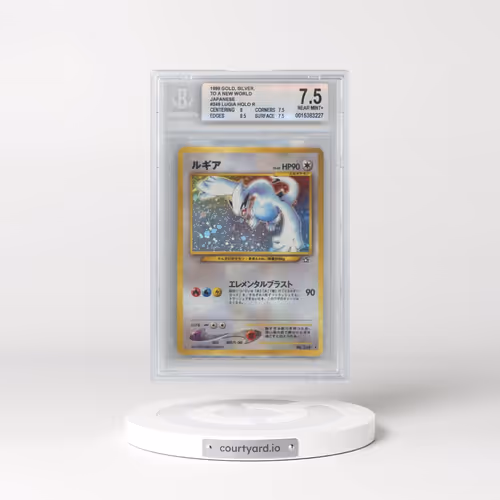 1999 Gold, Silver, to a New World #249 Lugia - Holo (BGS 7.5 NM+)