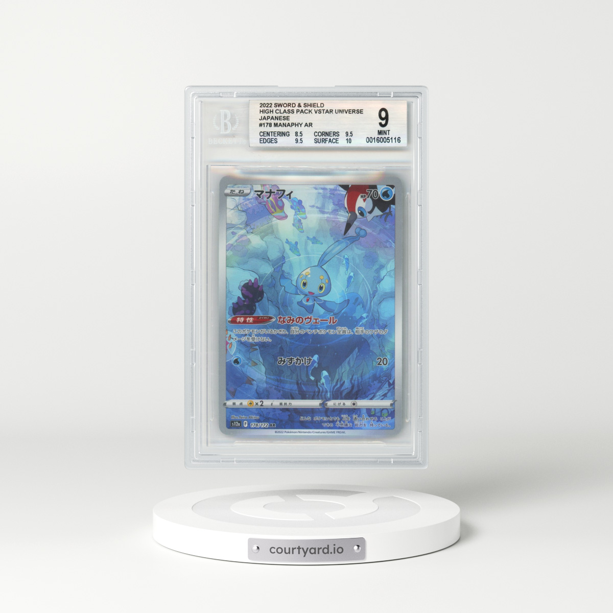 2022 Japanese VSTAR Universe #178 Manaphy - Full Art Holo (BGS 9 MINT)