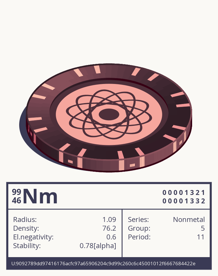 Nm otom