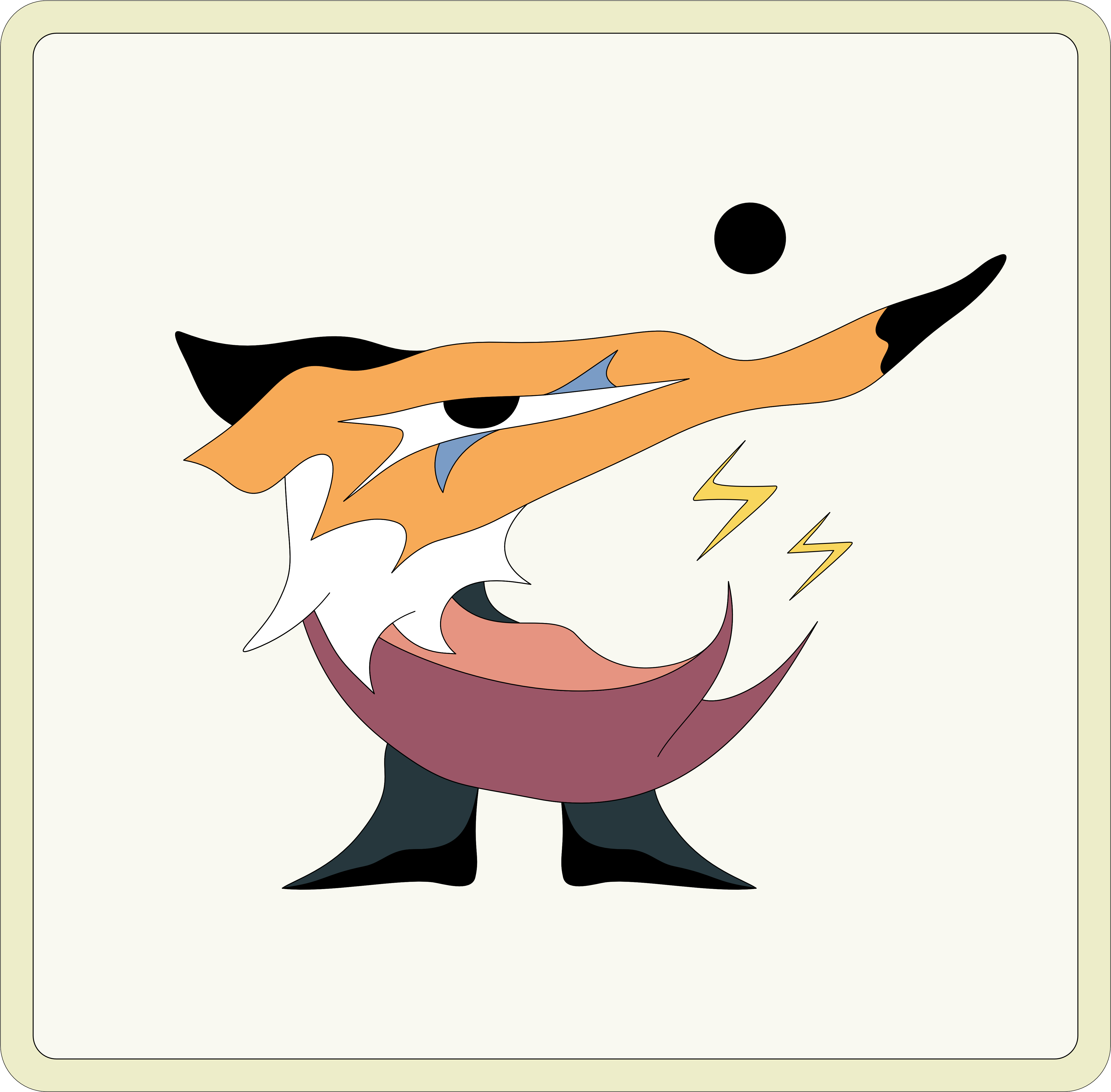 Wolfray