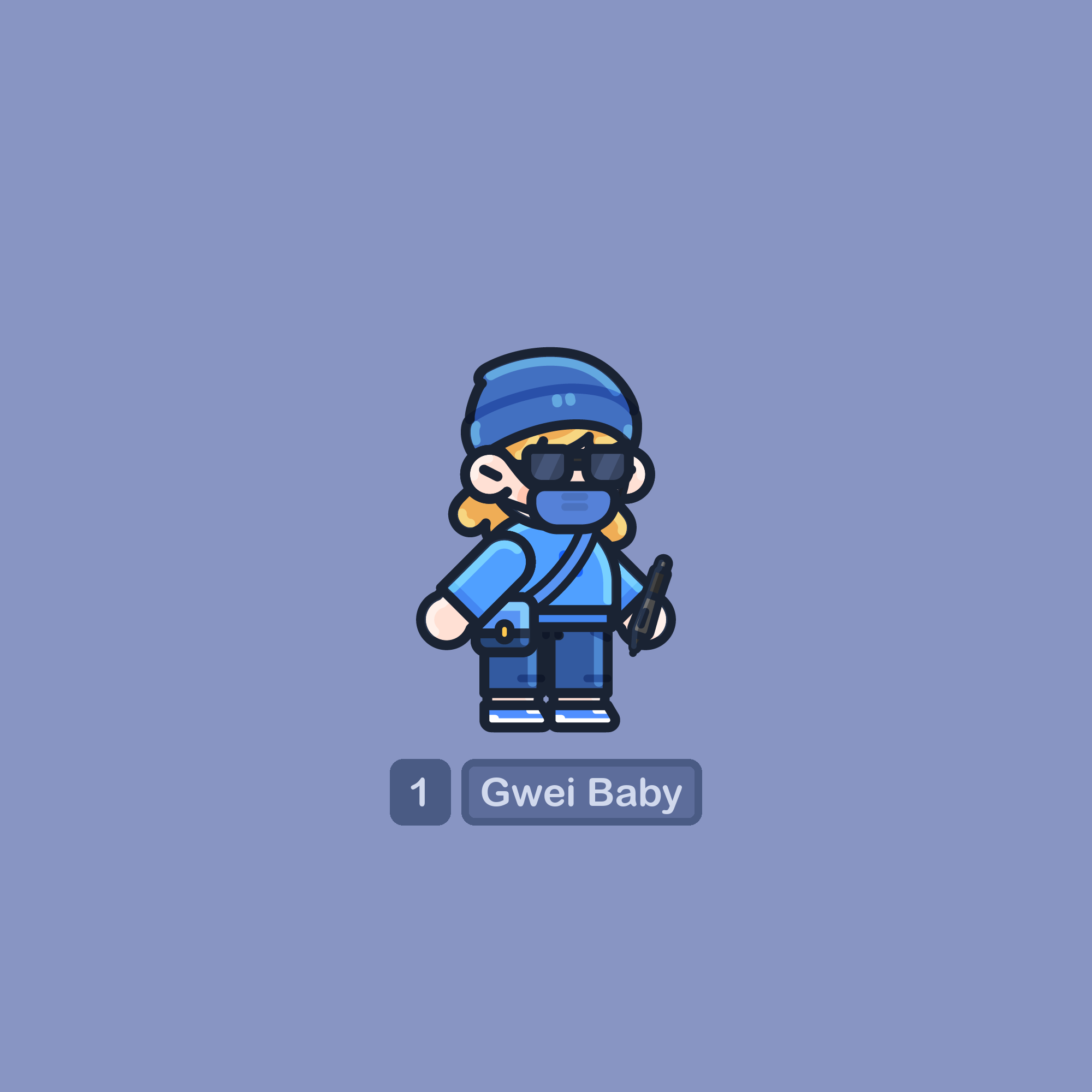 Gwei Baby