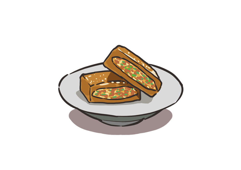 Stuffed Meat Pie #145