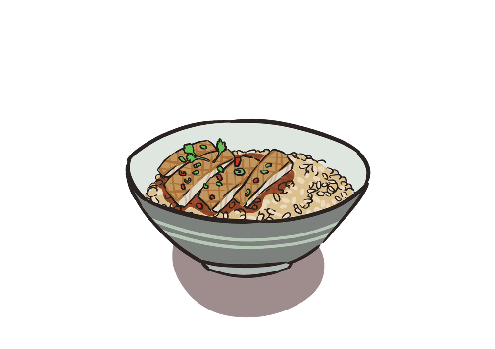 Pork Cutlet Rice #99