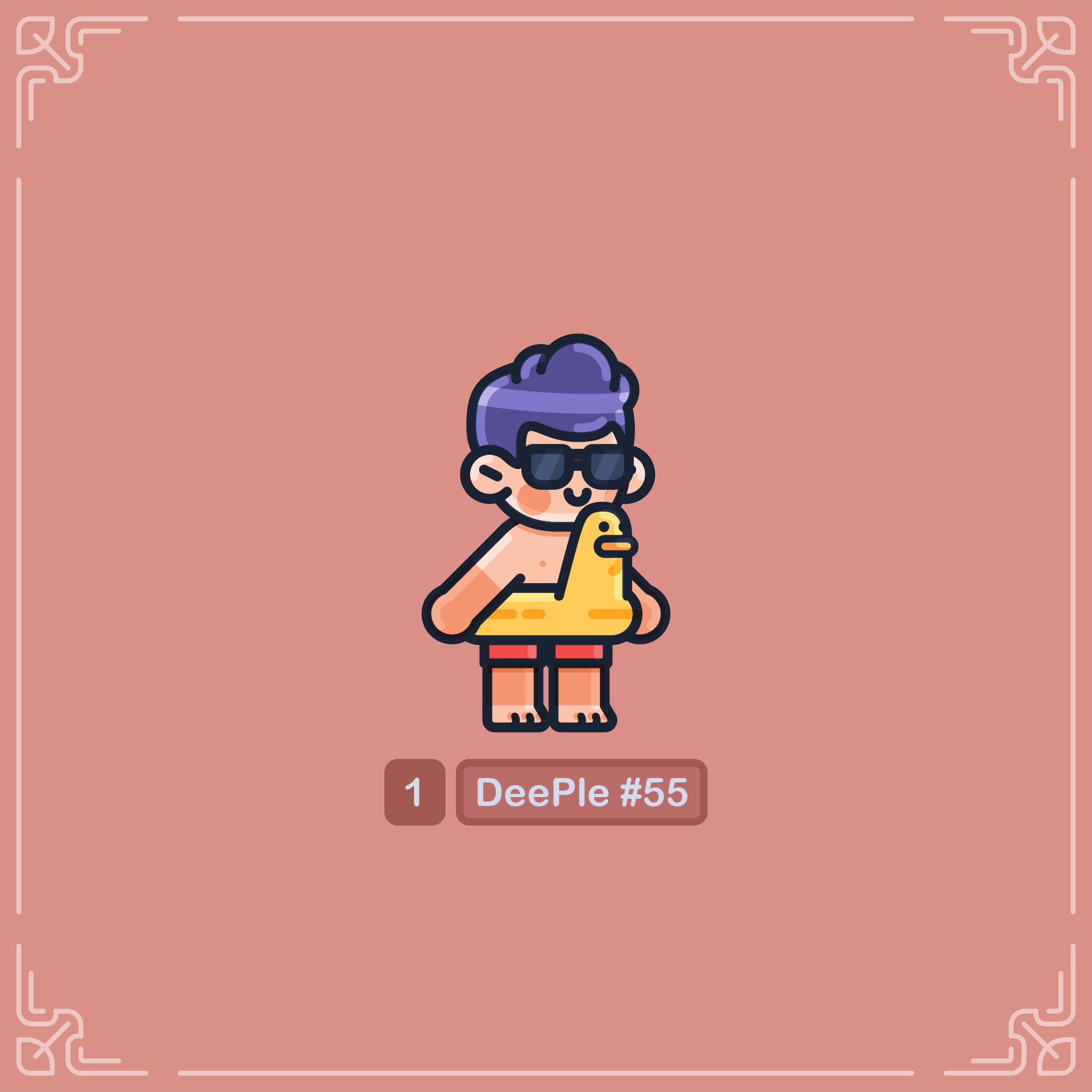 DeePle #55