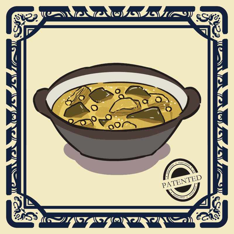 Gold Patent #55