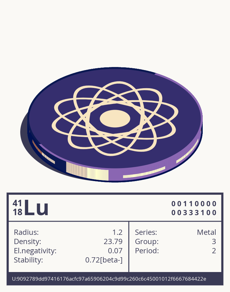 Lu otom