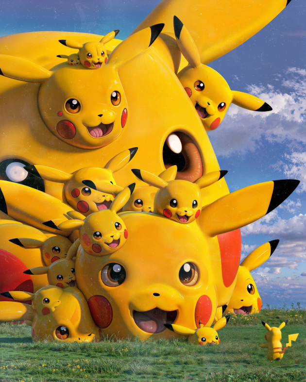REPLICATE YELLOW