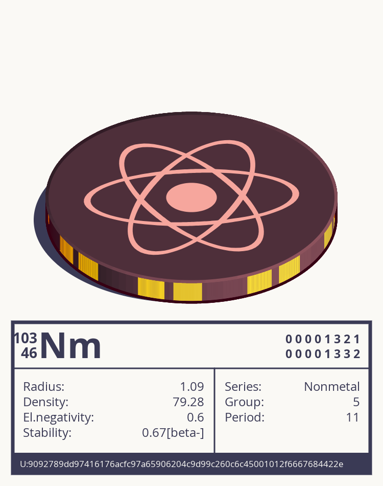 Nm otom