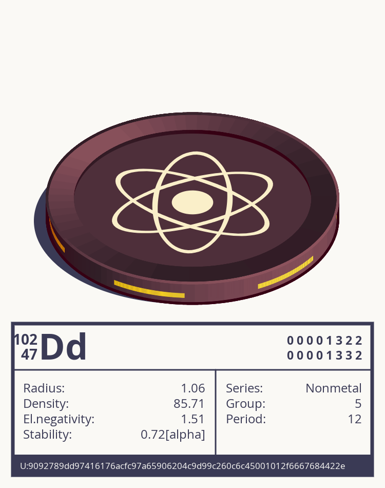 Dd otom