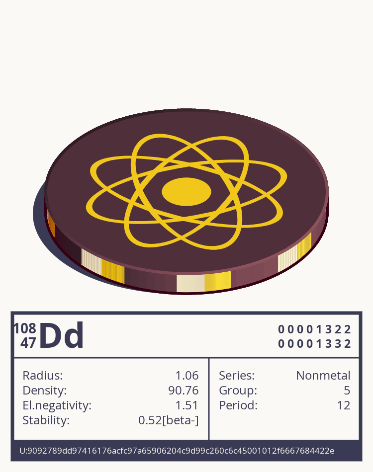 Dd otom