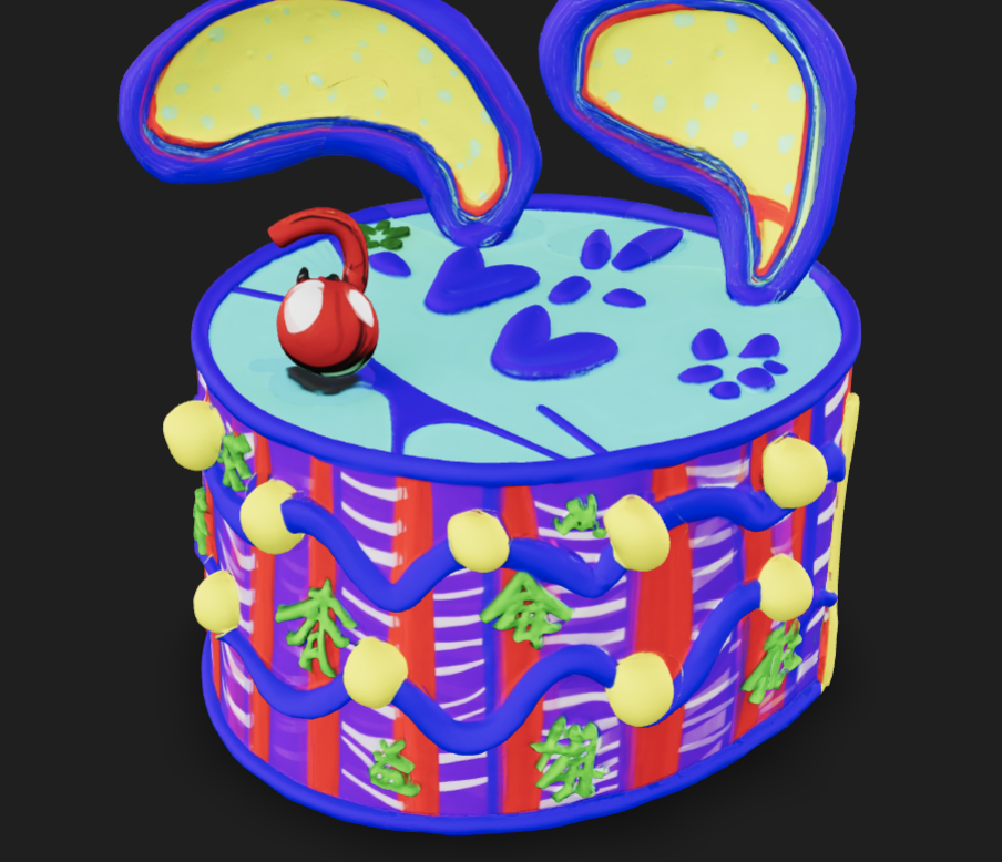 Holiday Bunny Cake
