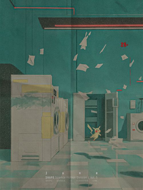 Reliks #60