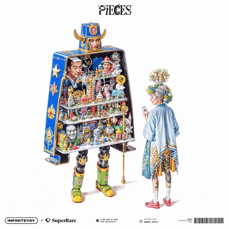 ✧ PIECES ✧